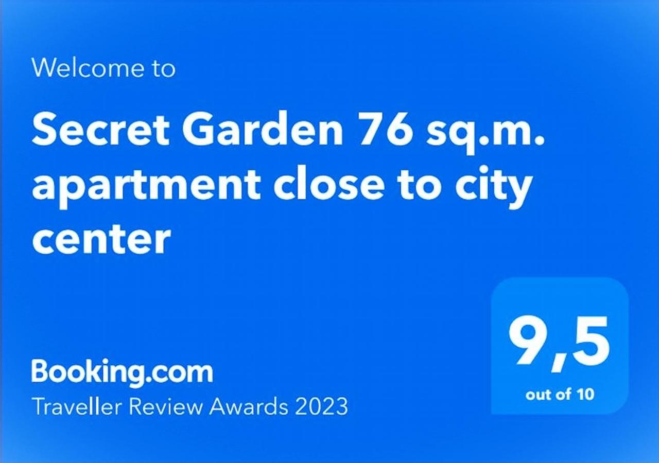 Secret Garden 76 Sq.M. Apartment Close To City Center ヨアニナ エクステリア 写真